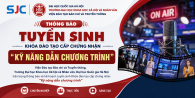 THÔNG BÁO TUYỂN SINH KHÓA ĐÀO TẠO “KỸ NĂNG DẪN CHƯƠNG TRÌNH”