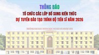 Thông báo về việc tổ chức các lớp bổ sung kiến thức dự tuyển đào tạo trình độ Tiến sĩ năm 2026