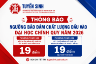 THÔNG BÁO: NGƯỠNG BẢO ĐẢM CHẤT LƯỢNG ĐẦU VÀO ĐẠI HỌC CHÍNH QUY NĂM 2026 CỦA TRƯỜNG ĐHKHXH&NV, ĐHQGHN